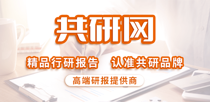 2022年中邦儿童打扮产物类型、人均消费支拨及市OB视讯集领域走势明白[图](图1)