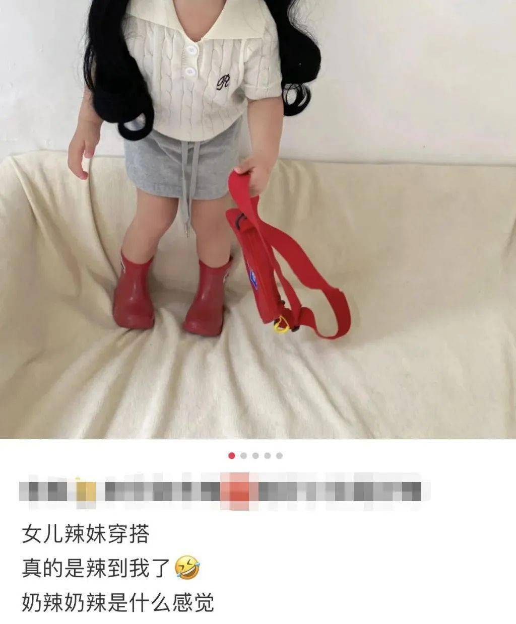 OB视讯女童打扮这样性感大可不必(图3)