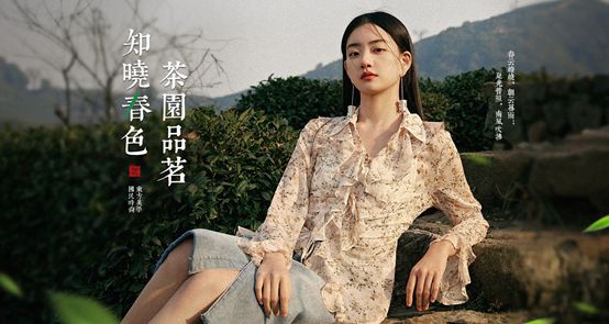 OB视讯小姐品牌衣服十大排名(图8)