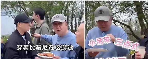 “毒教材”未平!江南平民童装再现诡异OB视讯图案为何还敢拿儿童开刀(图2)